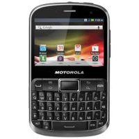 Подробнее о Экран для Motorola Defy Pro XT560 белый модуль экрана в сборе