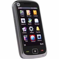 Подробнее о Экран для Motorola EX124G белый модуль экрана в сборе