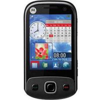 Подробнее о Экран для Motorola EX300 белый модуль экрана в сборе