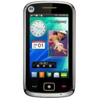 Подробнее о Экран для Motorola MOTOTV EX245 белый модуль экрана в сборе