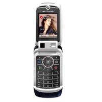 Подробнее о Экран для Motorola RAZR V3x дисплей