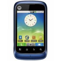 Подробнее о Экран для Motorola XT301 белый модуль экрана в сборе