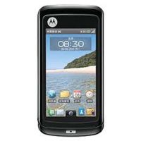 Подробнее о Экран для Motorola XT810 дисплей без тачскрина