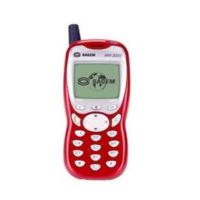 Подробнее о Экран для Sagem MW 3020 дисплей