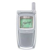 Подробнее о Экран для Sagem MY C-1 дисплей