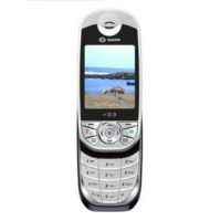 Подробнее о Экран для Sagem MY Z-3 дисплей