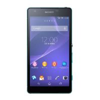 Подробнее о Экран для Sony Xperia ZL2 дисплей без тачскрина